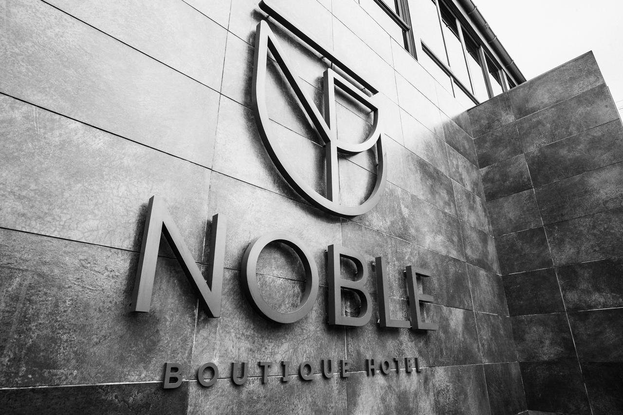 Noble Boutique Hotel Lutsk Eksteriør bilde